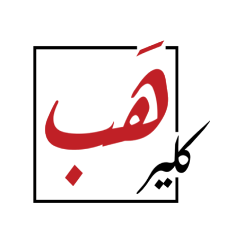 Partner-2